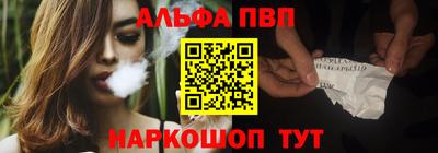 соль курить ск Бузулук