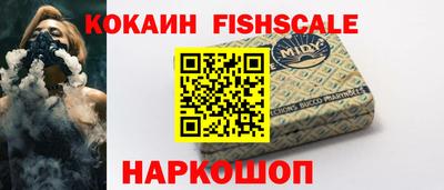 ALPHA PVP Бугуруслан