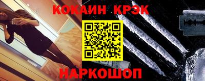 ALPHA PVP Бугуруслан
