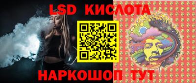 ALPHA PVP Бугуруслан