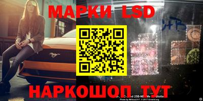 ALPHA PVP Бугуруслан