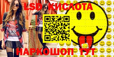 ALPHA PVP Бугуруслан