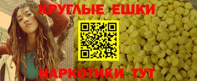 ALPHA PVP Бугуруслан