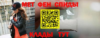 ALPHA PVP Бугуруслан