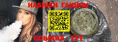 марки nbome Будённовск