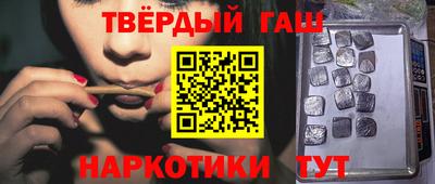 ALPHA PVP Бугуруслан