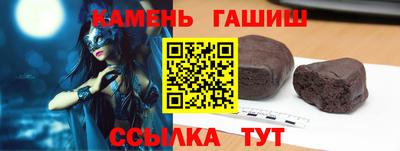 марки nbome Будённовск